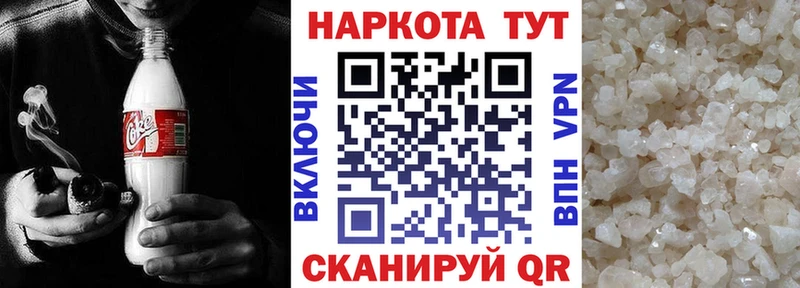 Какие есть наркотики Лермонтов Cocaine Галлюциногенные грибы АМФ Бошки Шишки ГАШ