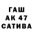 Экстази Cube Ersad Allahverdiyev