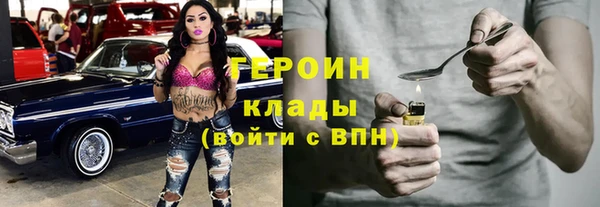 мдпв Нея