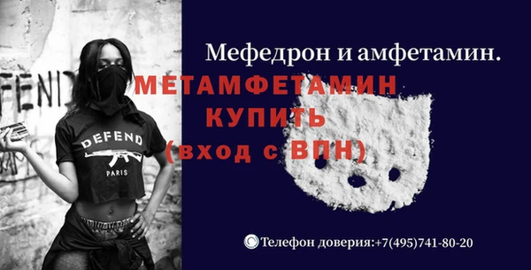 мдпв Нея