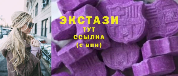 МДПВ Нефтегорск