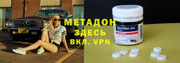 МДПВ Нефтегорск