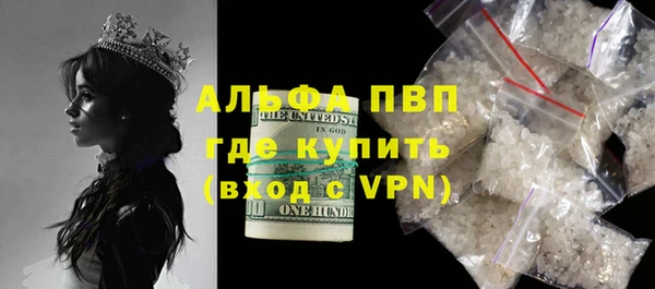 МДПВ Нефтегорск