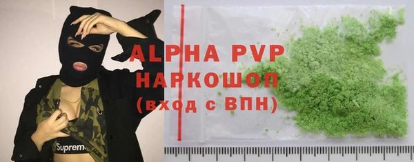 mix Надым