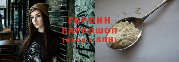 МДПВ Нефтегорск