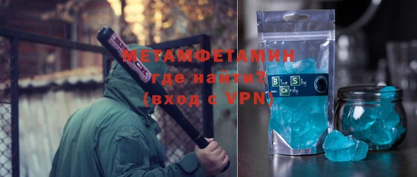мдпв Нея