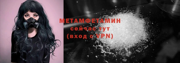 mix Надым