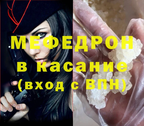 мдпв Нея