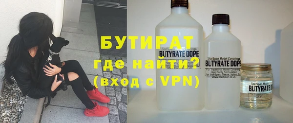 MDMA Наволоки