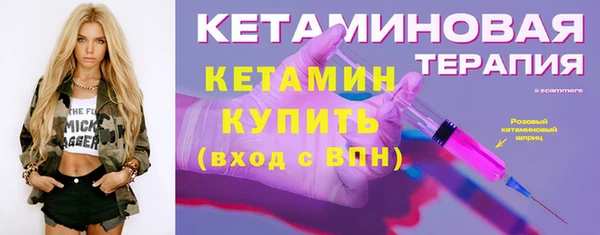 mix Надым