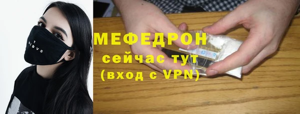 МДПВ Нефтегорск