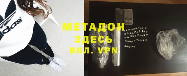 мдпв Нея