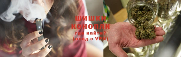 MDMA Наволоки