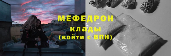 мдпв Нея