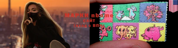 мдпв Нея