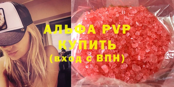 mix Надым