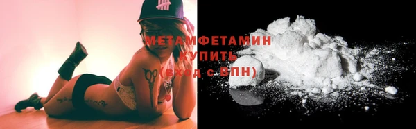 МДПВ Нефтегорск