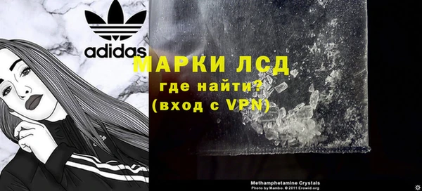 МДПВ Навашино