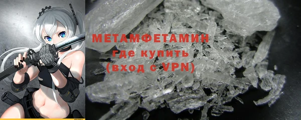 МДПВ Навашино