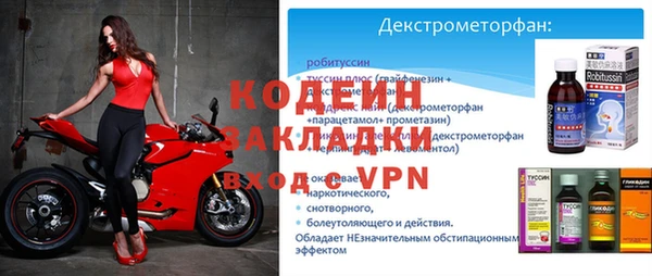 МДПВ Нефтегорск