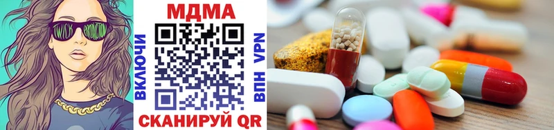 МДМА VHQ где найти наркотики Лермонтов
