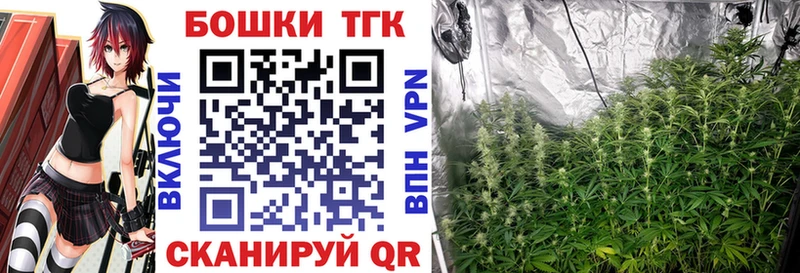 МАРИХУАНА Amnesia  где продают наркотики  Лермонтов 